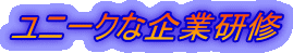 j[NȊƌC 