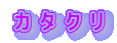 J^N
